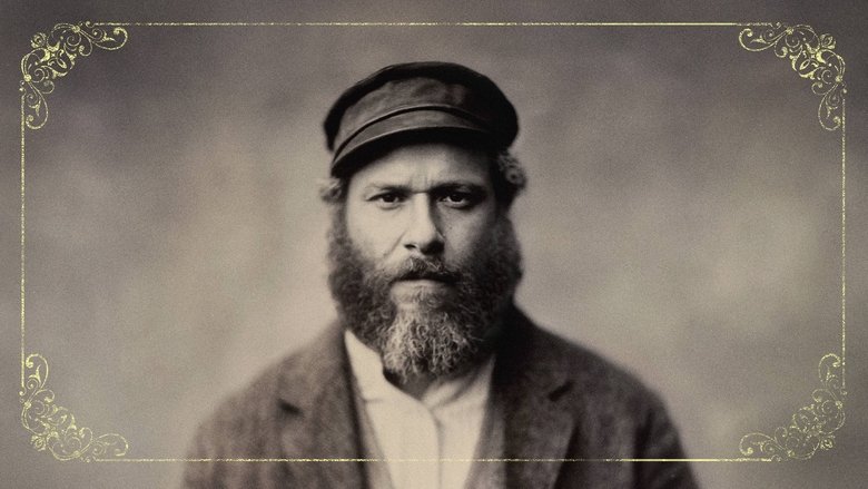 An American Pickle - Vj Soul