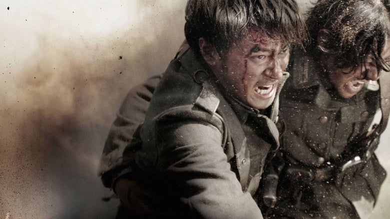 My Way 2 - Vj Junior