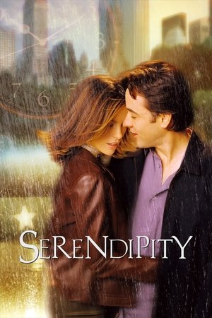 Serendipity - Vj Junior