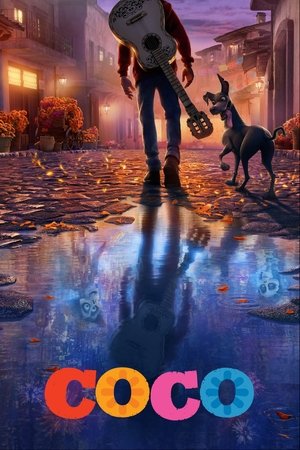 Coco - Vj Kevo