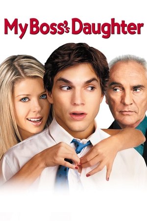 My Boss's Daughter - Vj Emmy