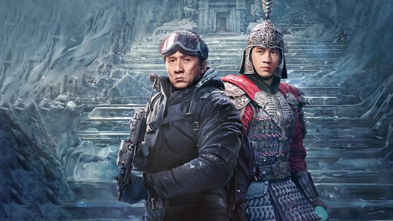 The Legend - Vj Ice P