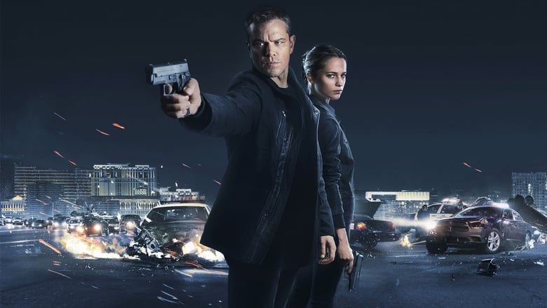 Jason Bourne - VJ Junior