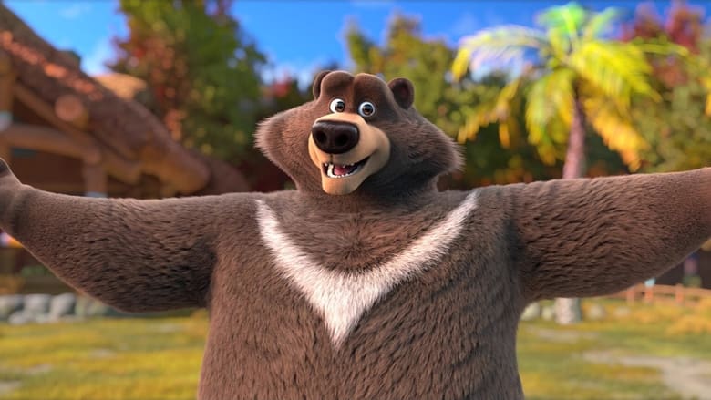 Big Trip 2: Special Delivery - Vj Kevo