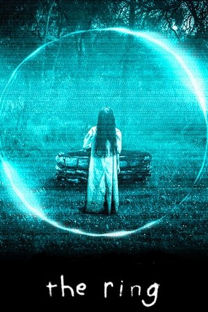 The Ring - VJ Junior