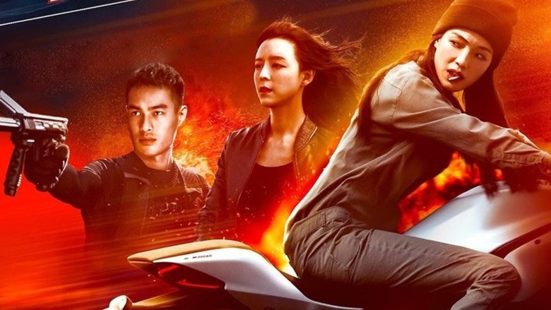 The Adventurers - Vj Ice P