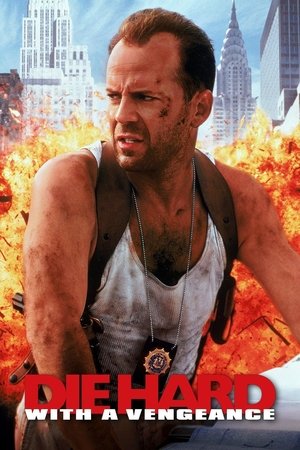 Die Hard: With a Vengeance - VJ Junior