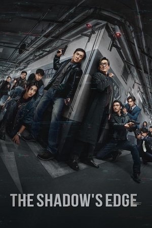 The Shadow's Edge - Vj Soul