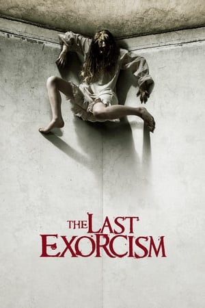 The Last Exorcism - Vj Emmy