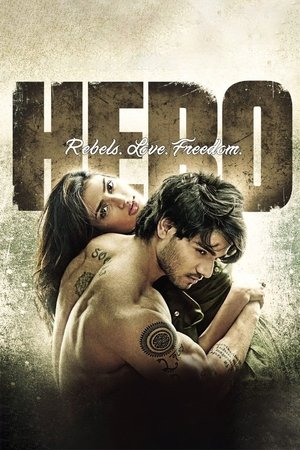 Hero 2 - VJ Ice P