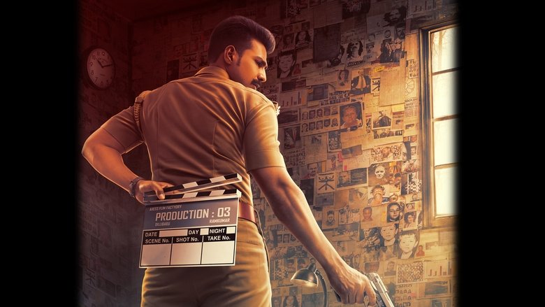 Ratsasan 1 - VJ Ice P