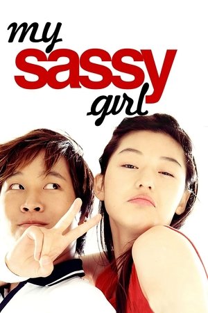 My Sassy Girl - Vj Junior
