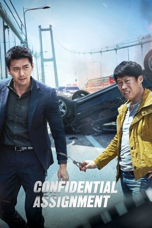 Confidential Assignment - Vj Emmy