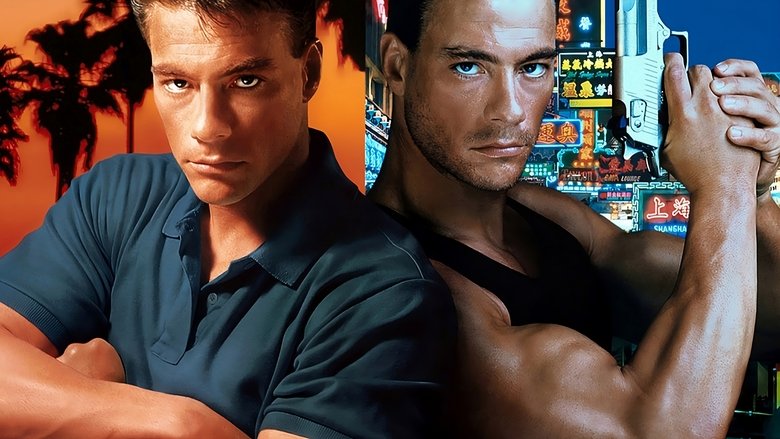 Double Impact - VJ Jingo