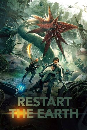 Restart the Earth - Vj Muba
