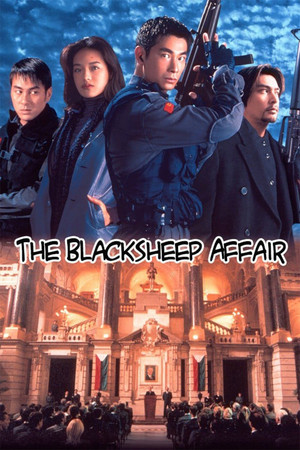 The Blacksheep Affair - Vj Junior