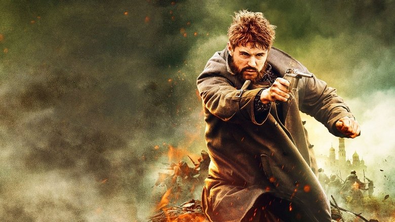 Bitter Harvest - Vj Ice P