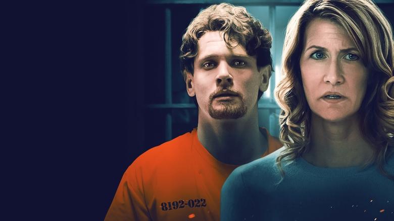 Trial by Fire - Vj Junior