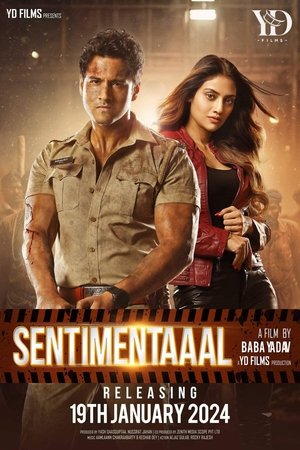 Sentimentaaal 1 - Vj Jovan