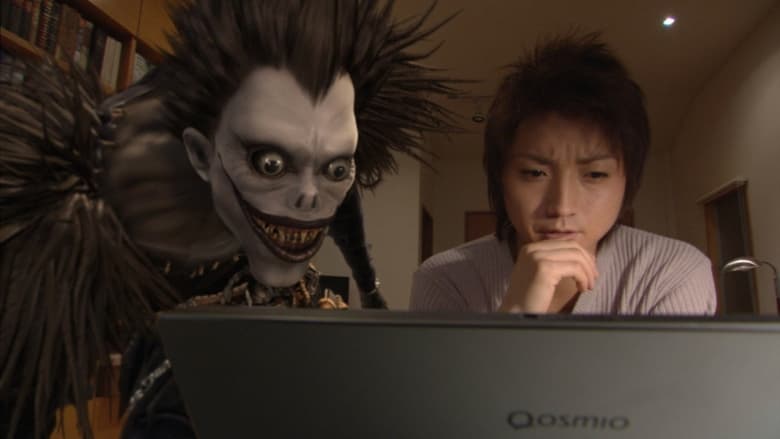 Death Note - Vj Junior