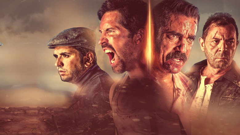 Karmouz War - Vj Junior