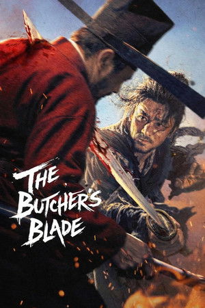 The Butcher\'s Blade - VJ Emmy