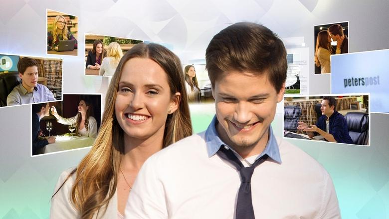 Bad Date Chronicles - Vj Lance