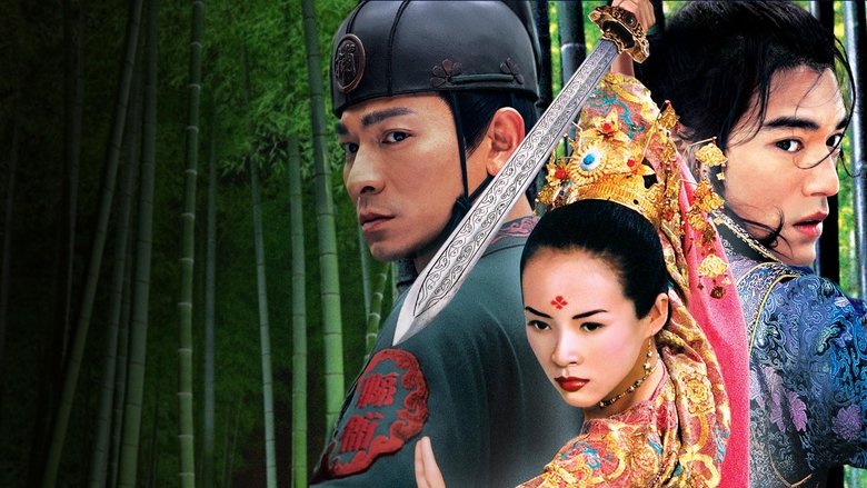 House of Flying Daggers - Vj Junior