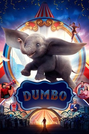 Dumbo - VJ Kevo