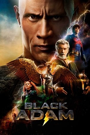 Black Adam - VJ Junior