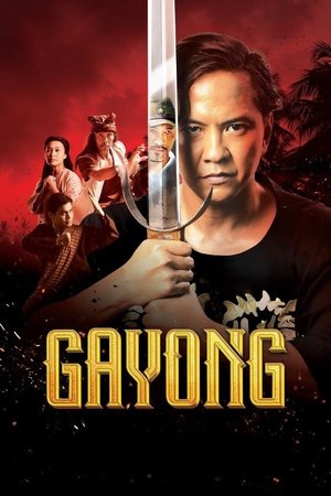 Gayong - Vj Ham