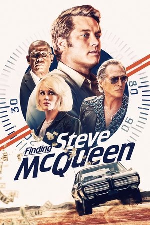 Finding Steve McQueen - Vj Emmy