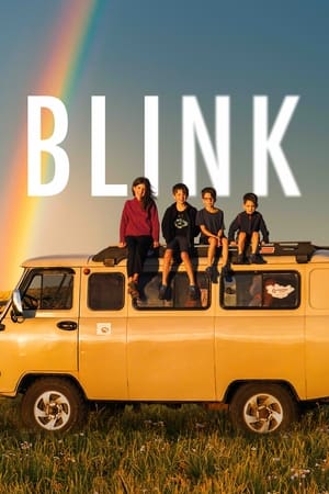 Blink - Vj Ice P