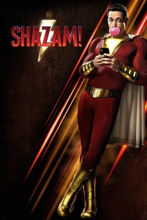 Shazam! - Vj Emmy