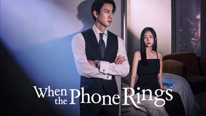 When the Phone Rings - VJ Ivo