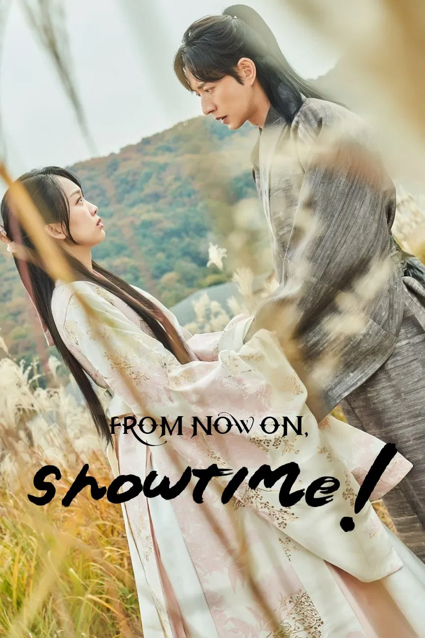 From Now On, Showtime! - VJ Light