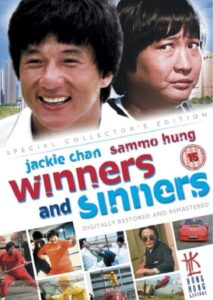 Winners & Sinners By VJ Jingo