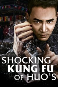 Shocking Kung Fu - VJ Jingo