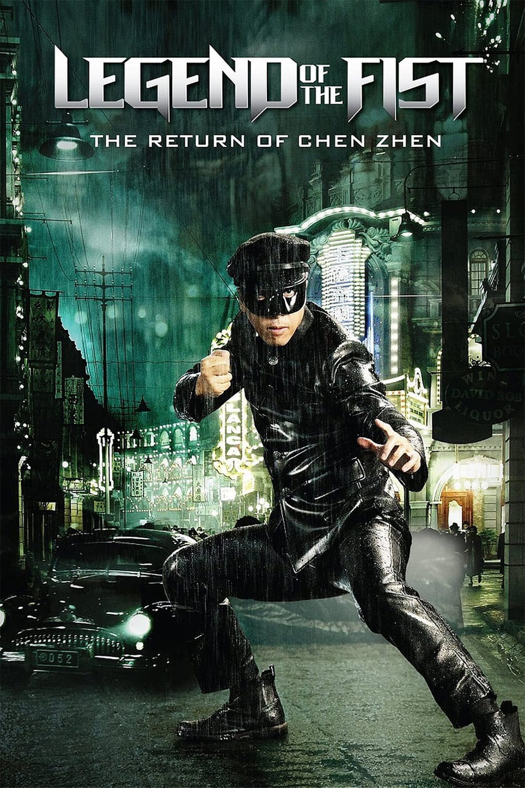 The Return of Chen Zhen - VJ Junior