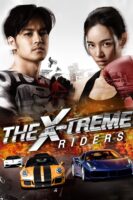 The X-Treme Riders - VJ Junior