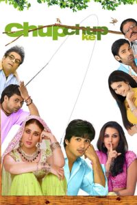 Chup chup ke 1 - VJ Emmy