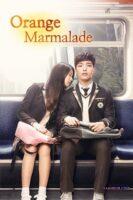 Orange Marmalade - VJ Eddie