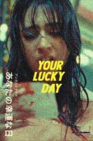 Your Lucky Day